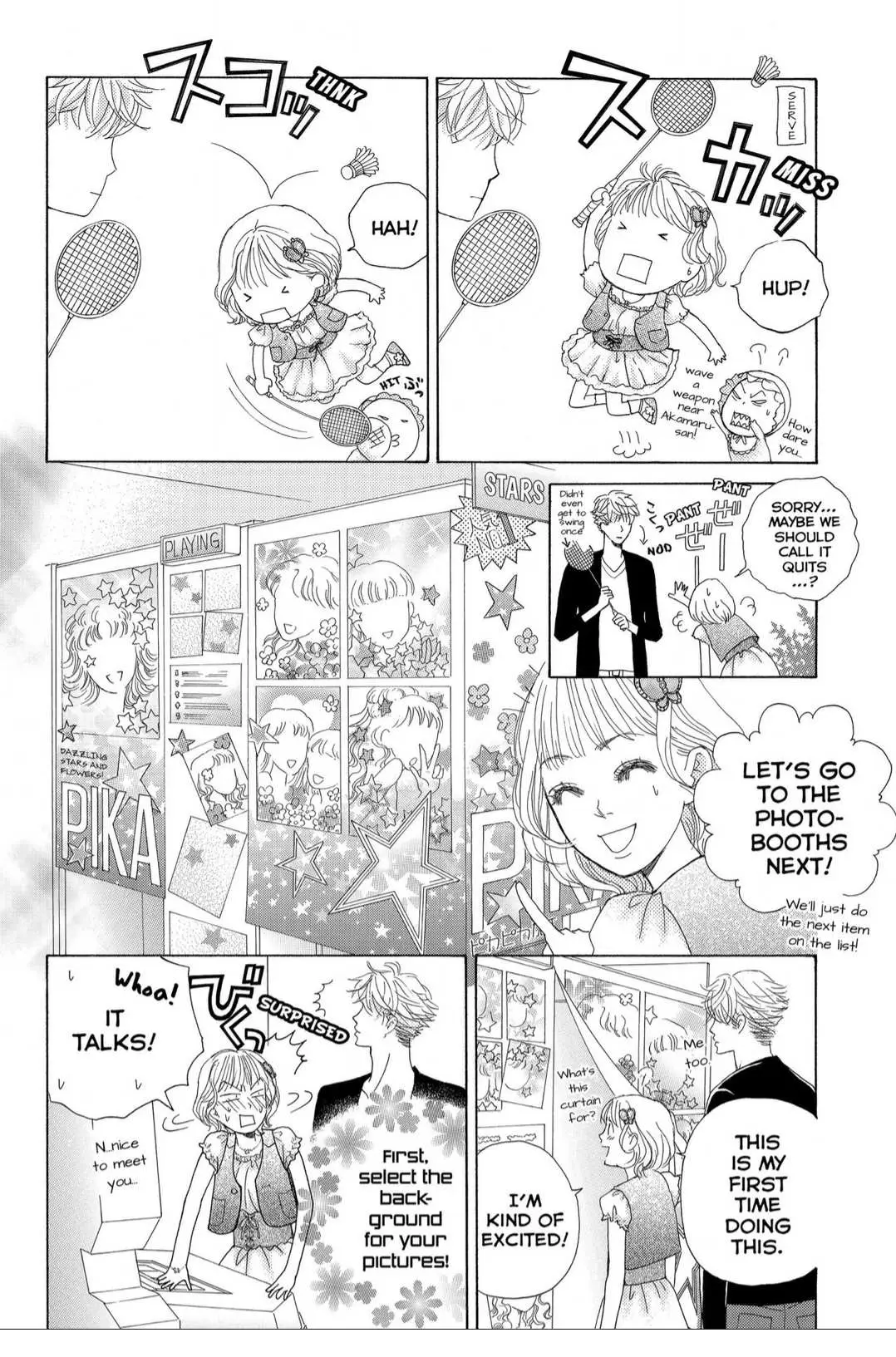 Gakuen Ouji Chapter 37 page 18 - 