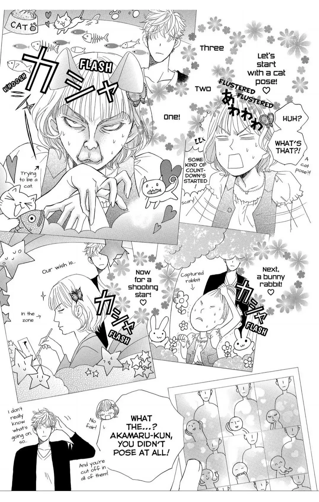 Gakuen Ouji Chapter 37 page 19 - 