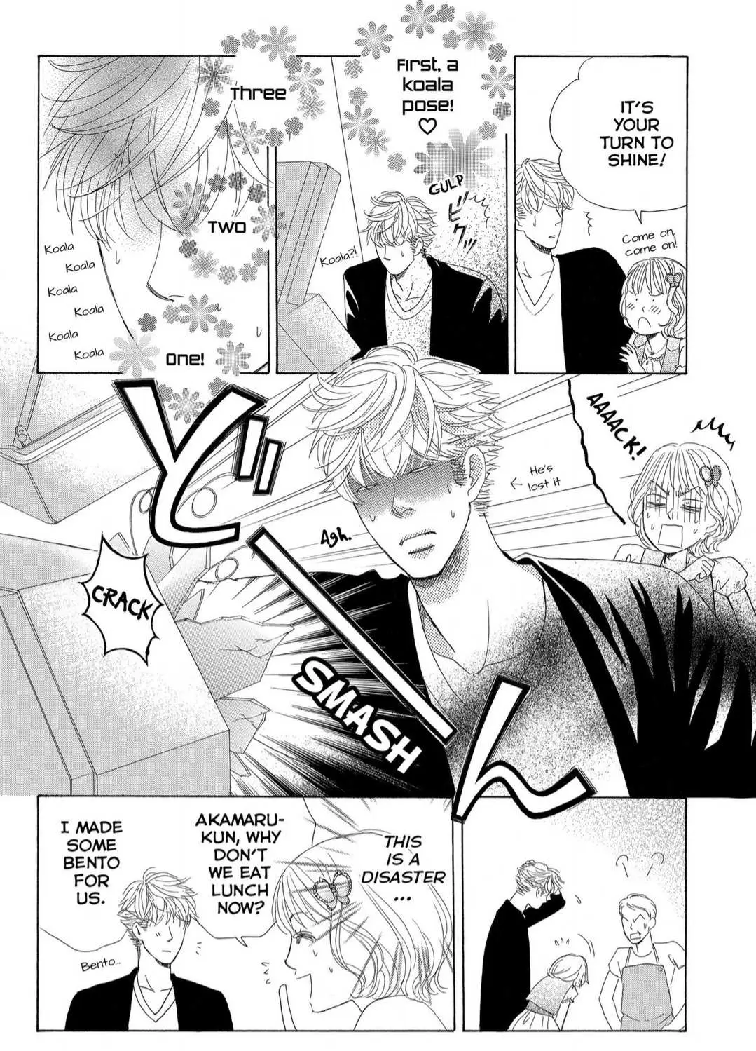 Gakuen Ouji Chapter 37 page 20 - 