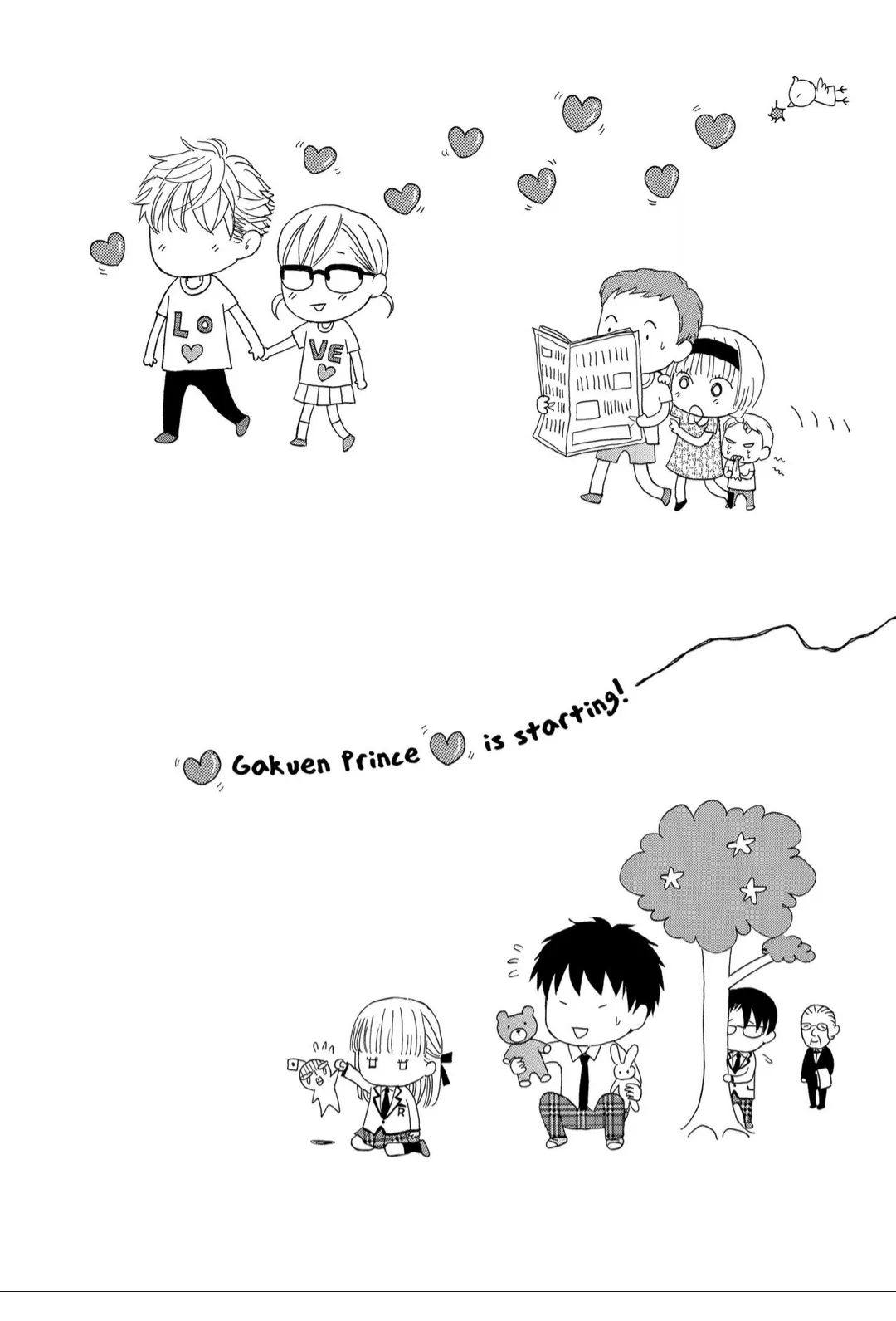 Gakuen Ouji Chapter 37 page 3 - 