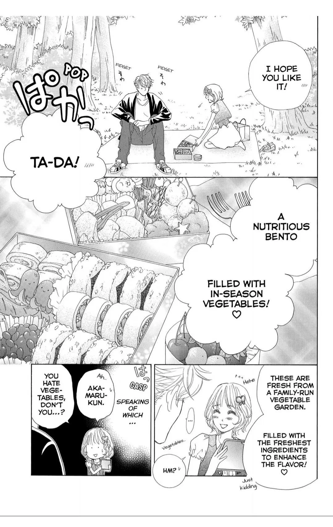 Gakuen Ouji Chapter 37 page 21 - 