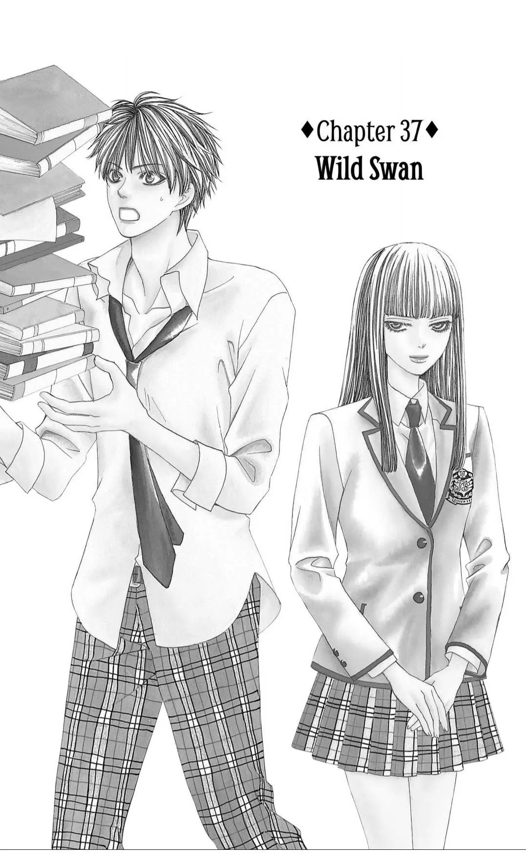 Gakuen Ouji Chapter 37 page 4 - 