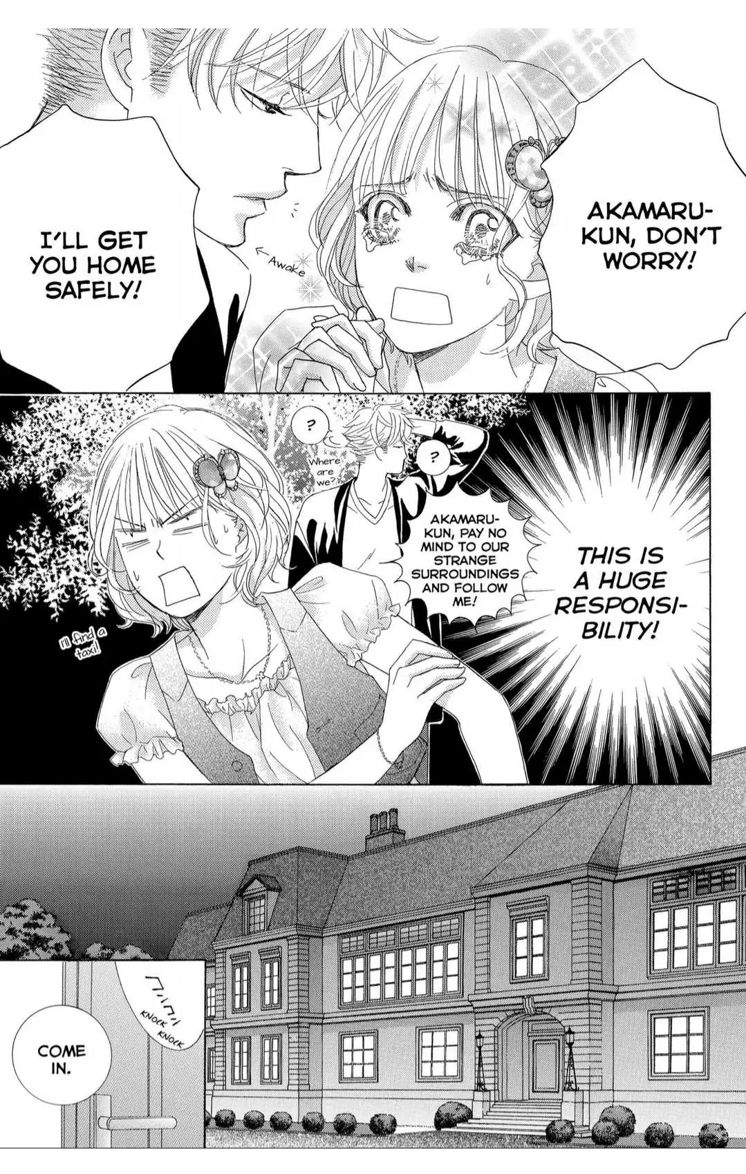 Gakuen Ouji Chapter 37 page 31 - 