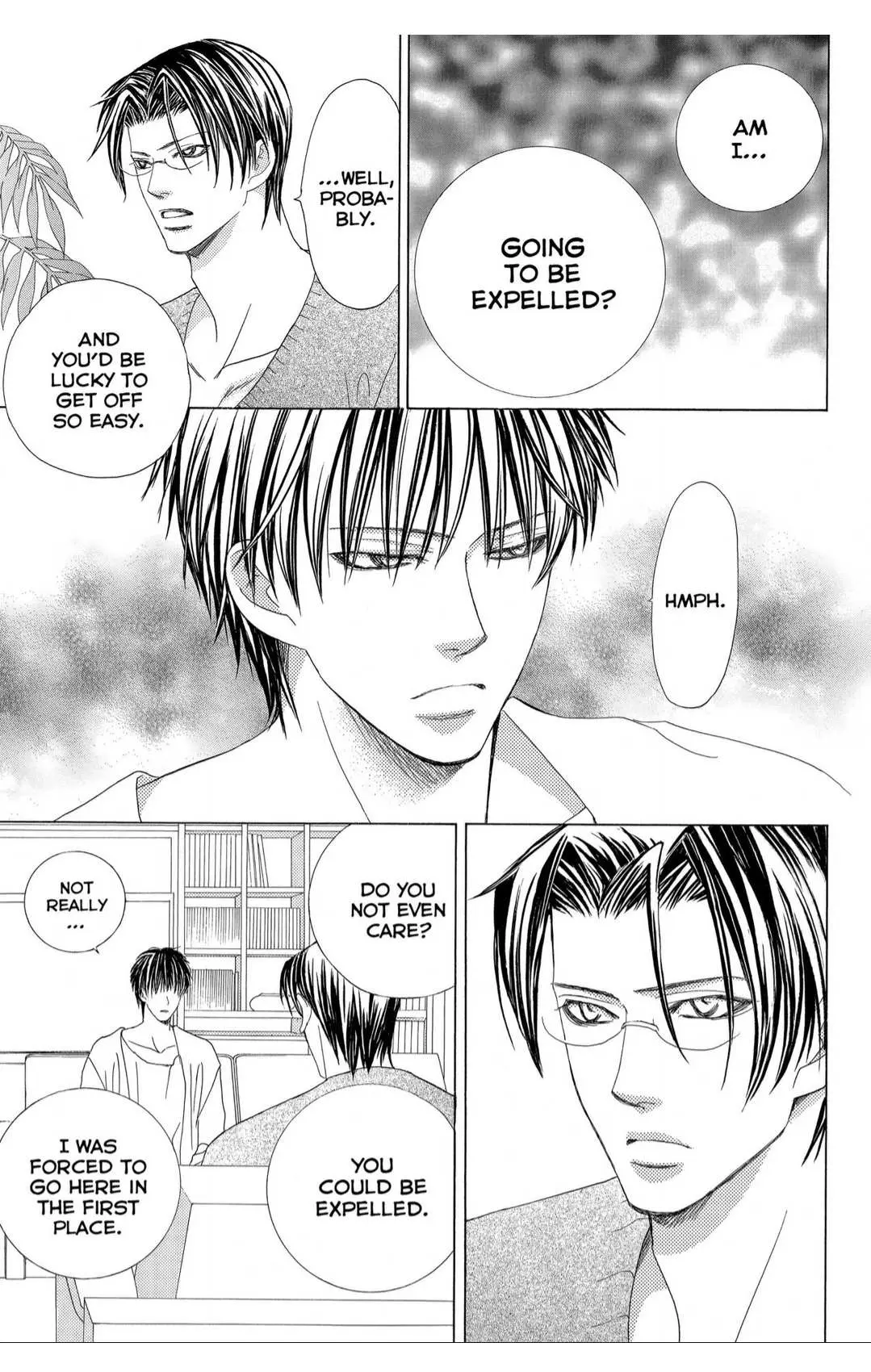 Gakuen Ouji Chapter 37 page 33 - 