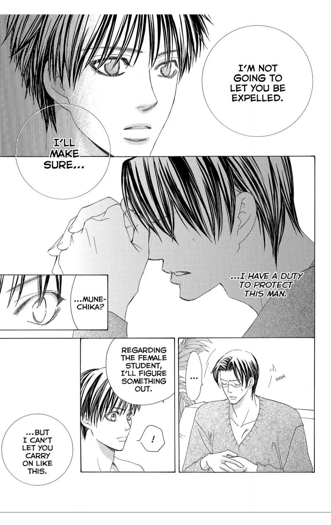 Gakuen Ouji Chapter 37 page 35 - 