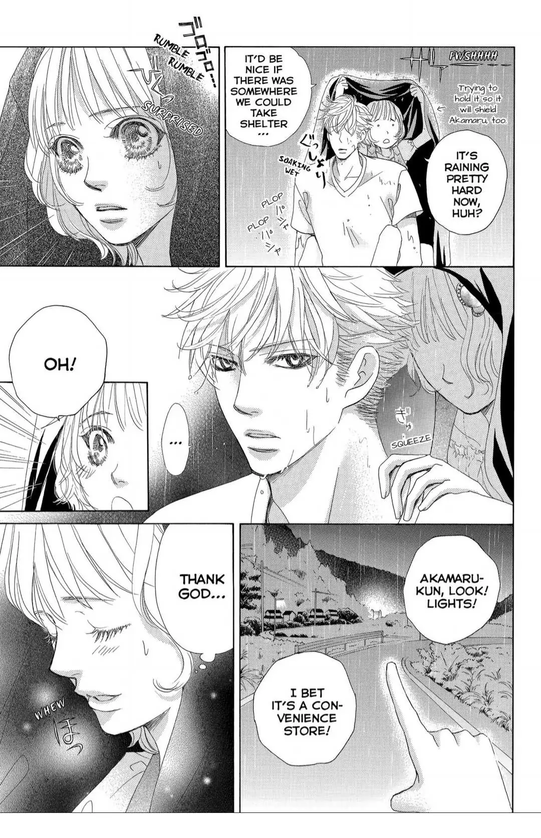 Gakuen Ouji Chapter 37 page 39 - 