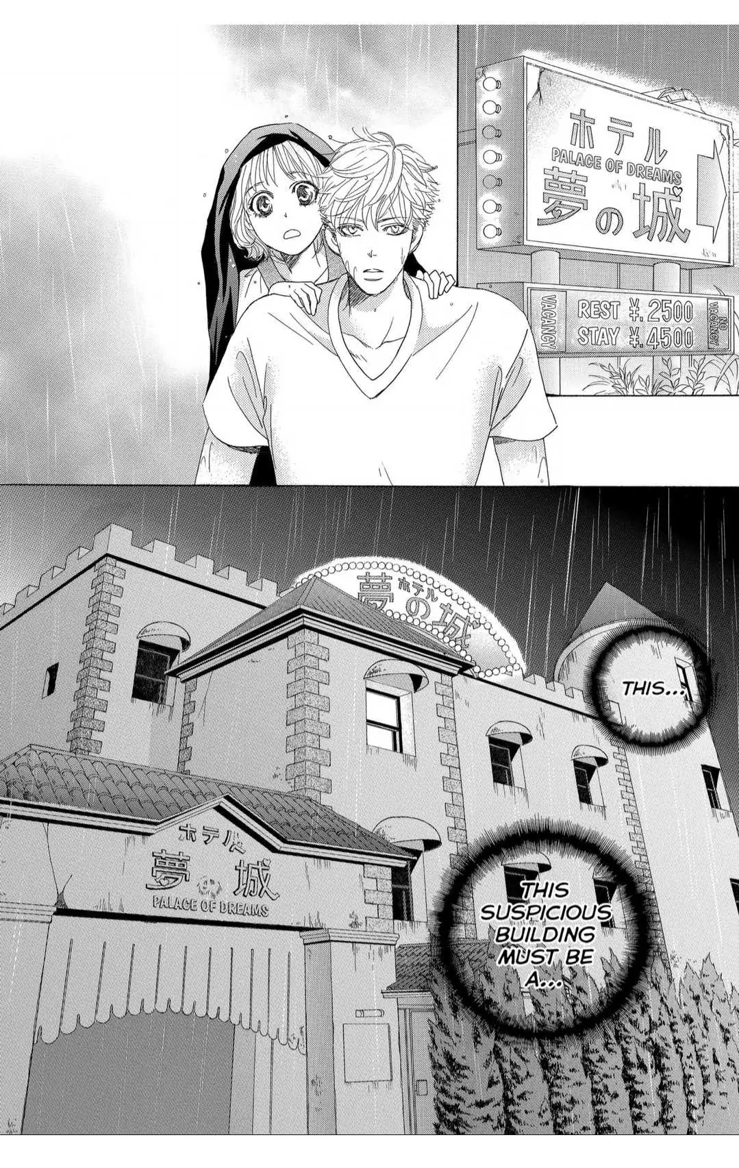 Gakuen Ouji Chapter 37 page 40 - 