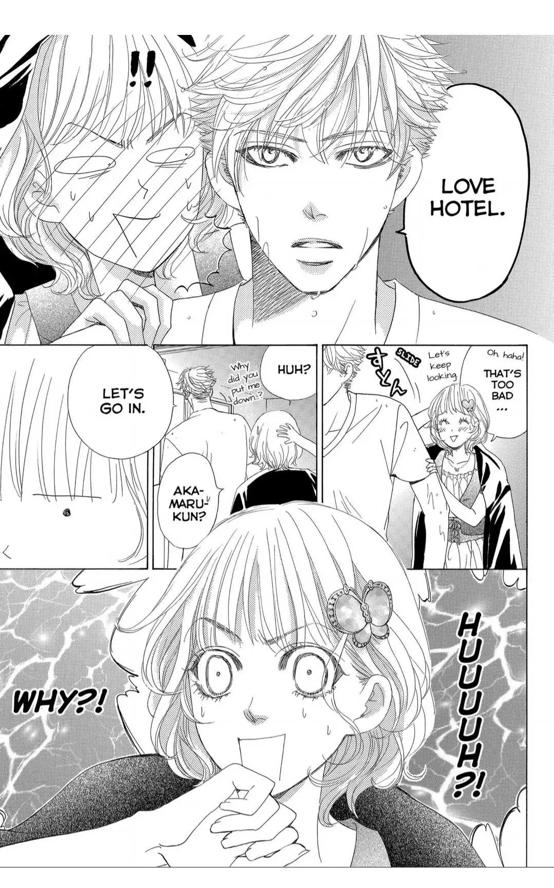 Gakuen Ouji Chapter 37 page 41 - 