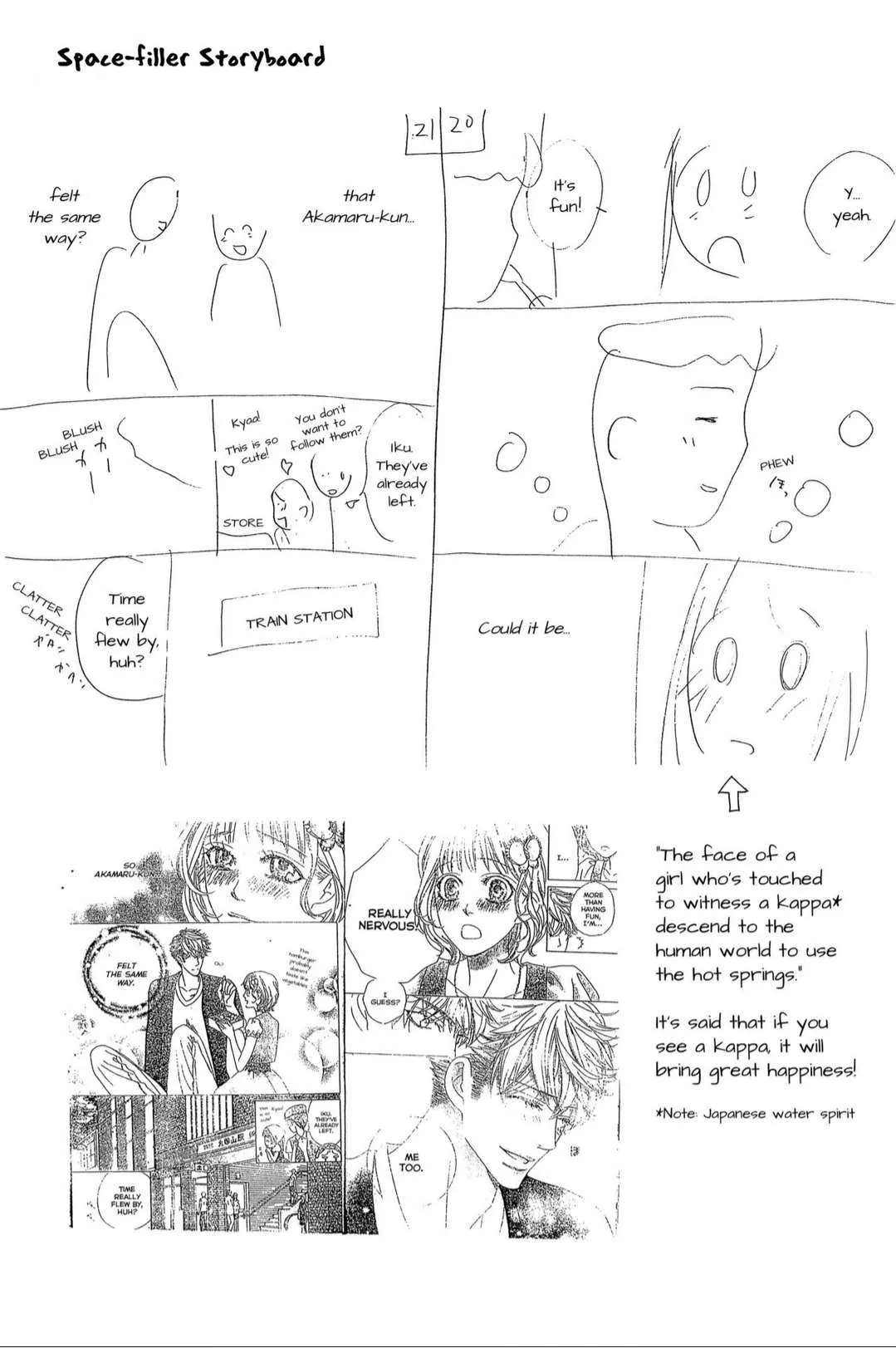 Gakuen Ouji Chapter 37 page 44 - 