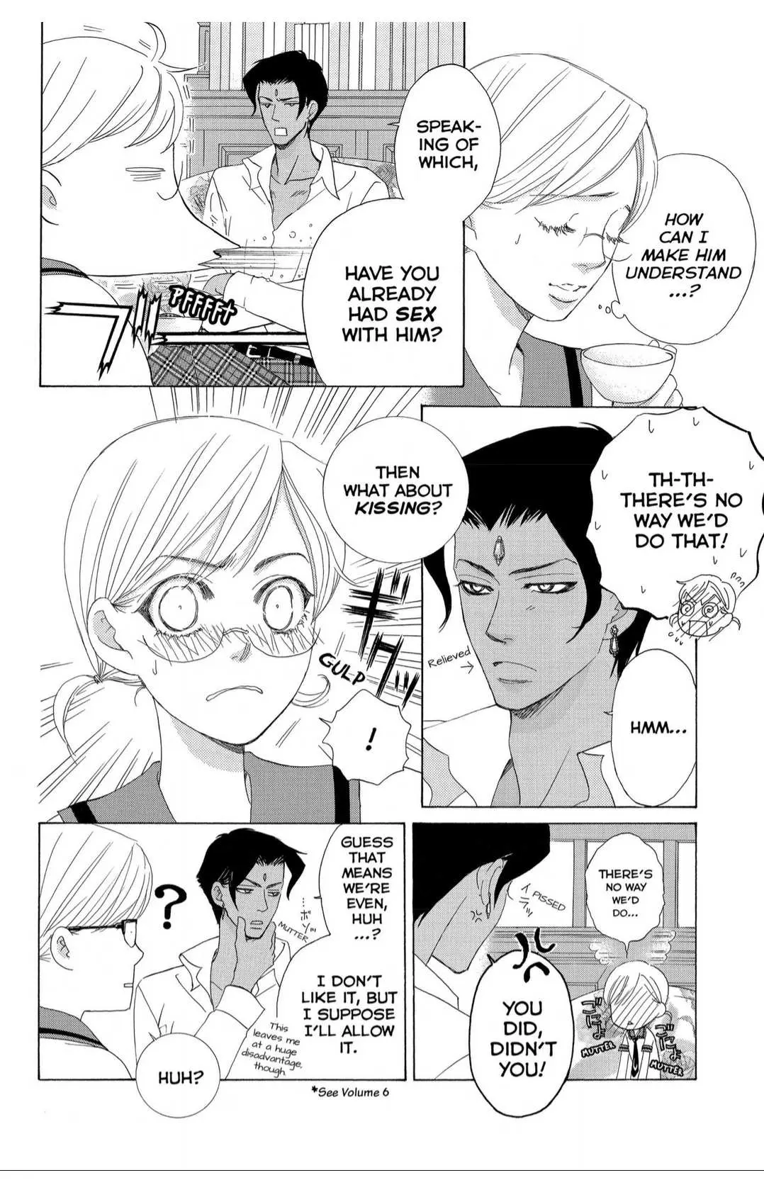 Gakuen Ouji Chapter 37 page 6 - 