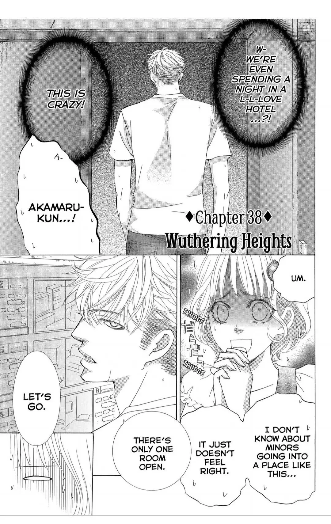 Gakuen Ouji Chapter 38 page 1 - 
