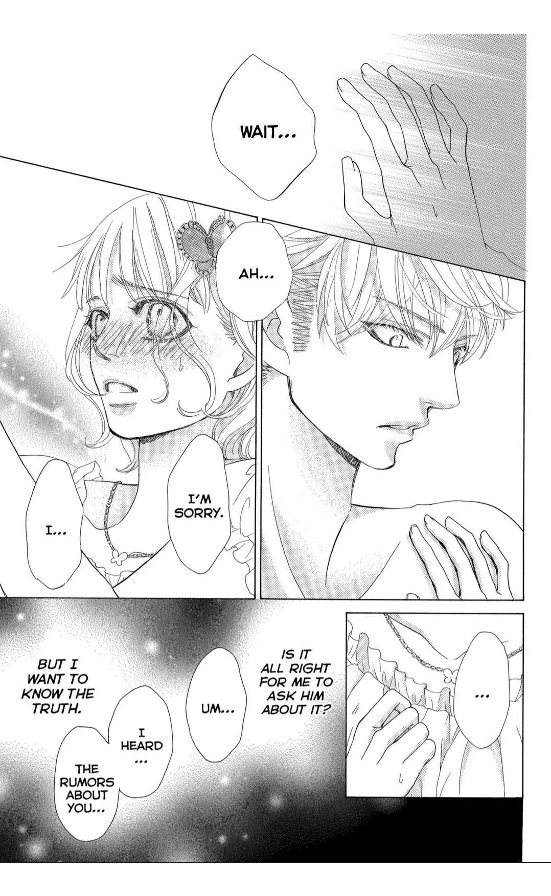 Gakuen Ouji Chapter 38 page 17 - 