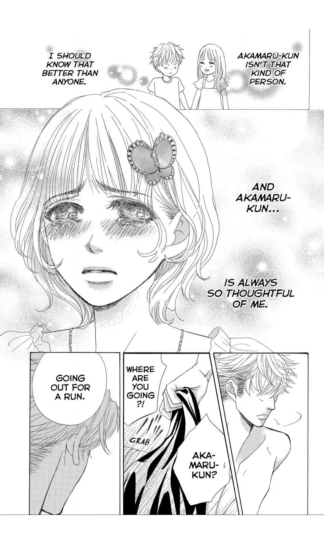 Gakuen Ouji Chapter 38 page 21 - 