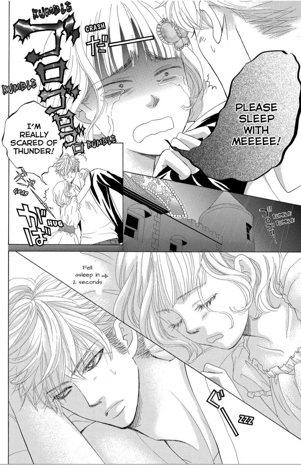 Gakuen Ouji Chapter 38 page 24 - 