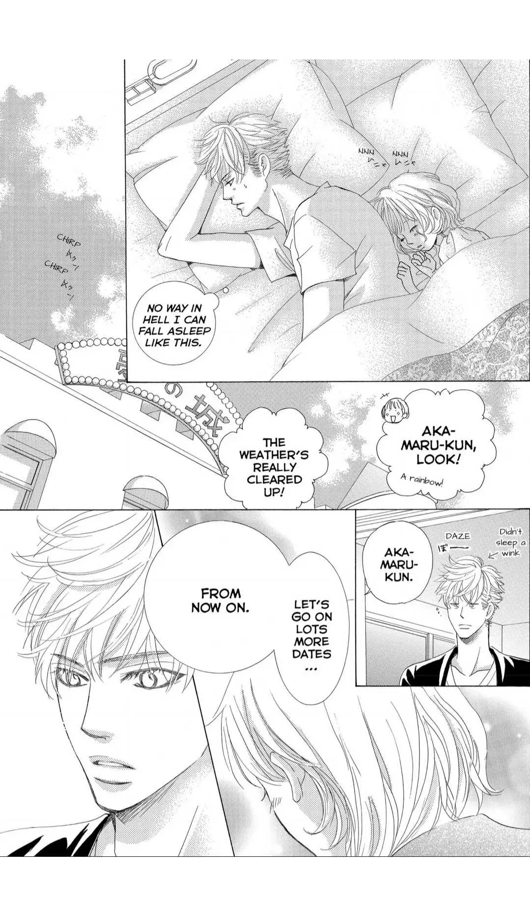 Gakuen Ouji Chapter 38 page 25 - 