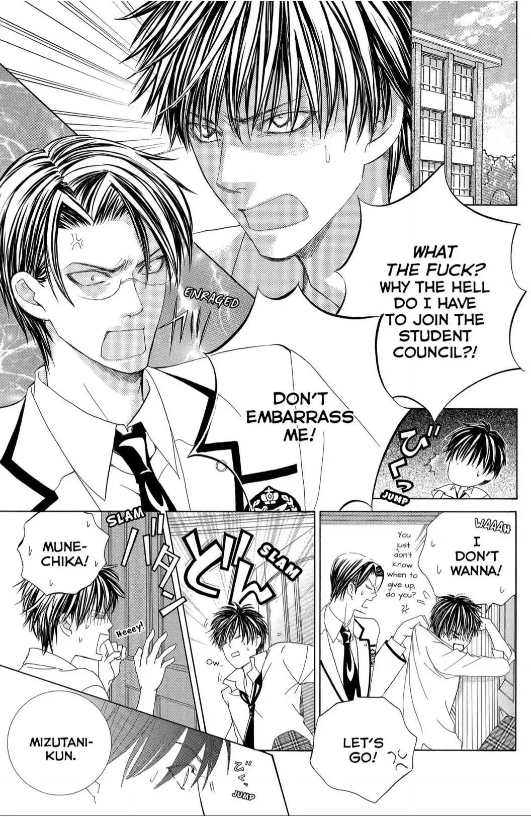 Gakuen Ouji Chapter 38 page 27 - 