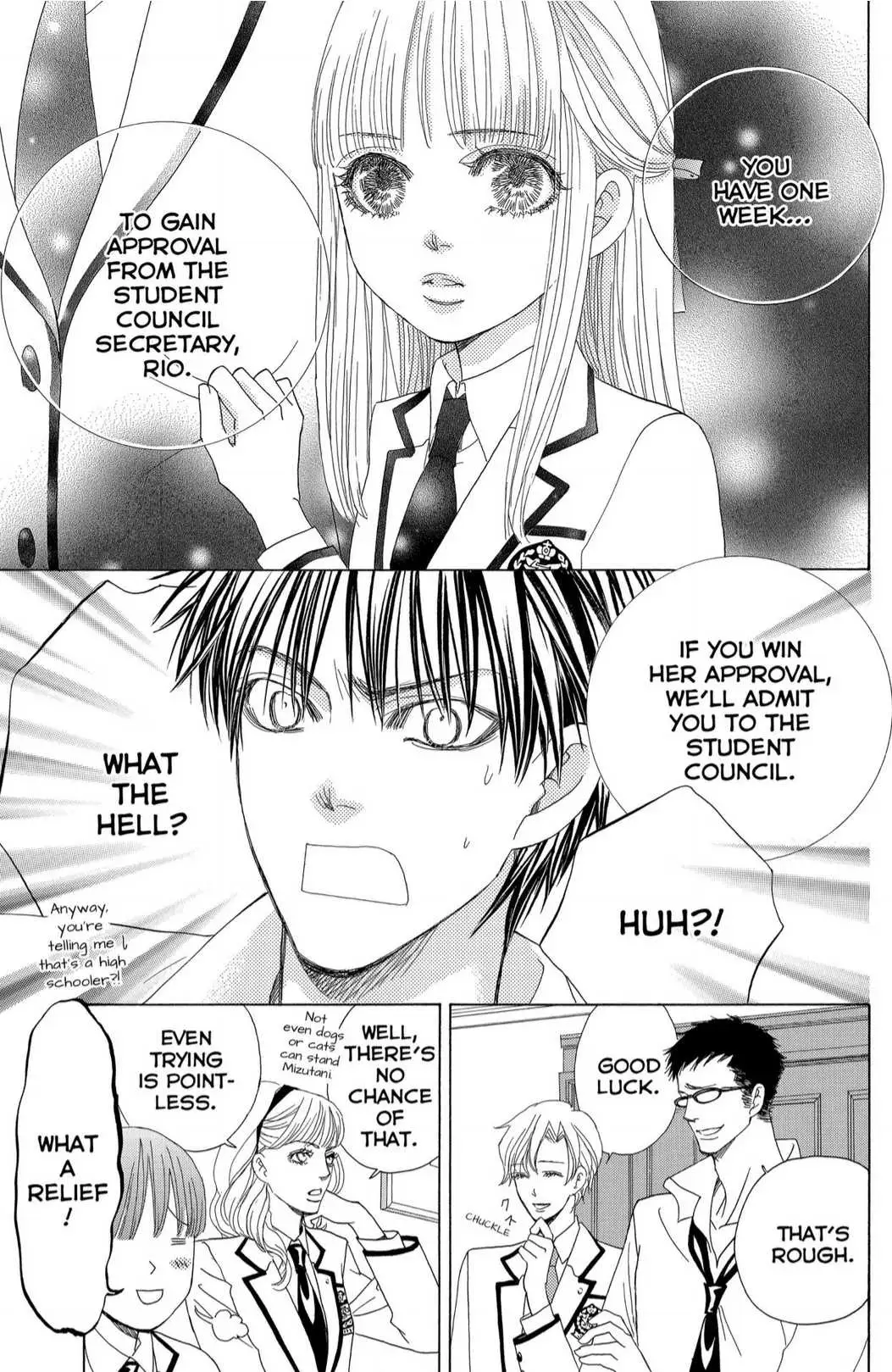 Gakuen Ouji Chapter 38 page 33 - 
