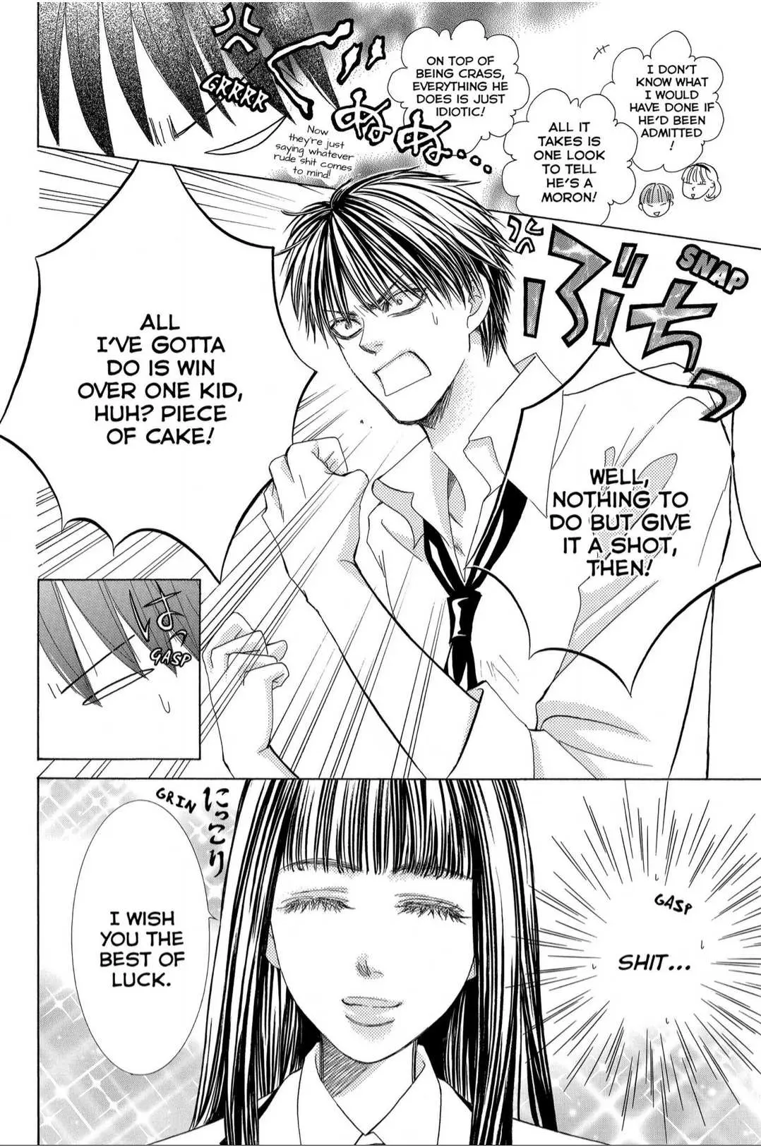 Gakuen Ouji Chapter 38 page 34 - 