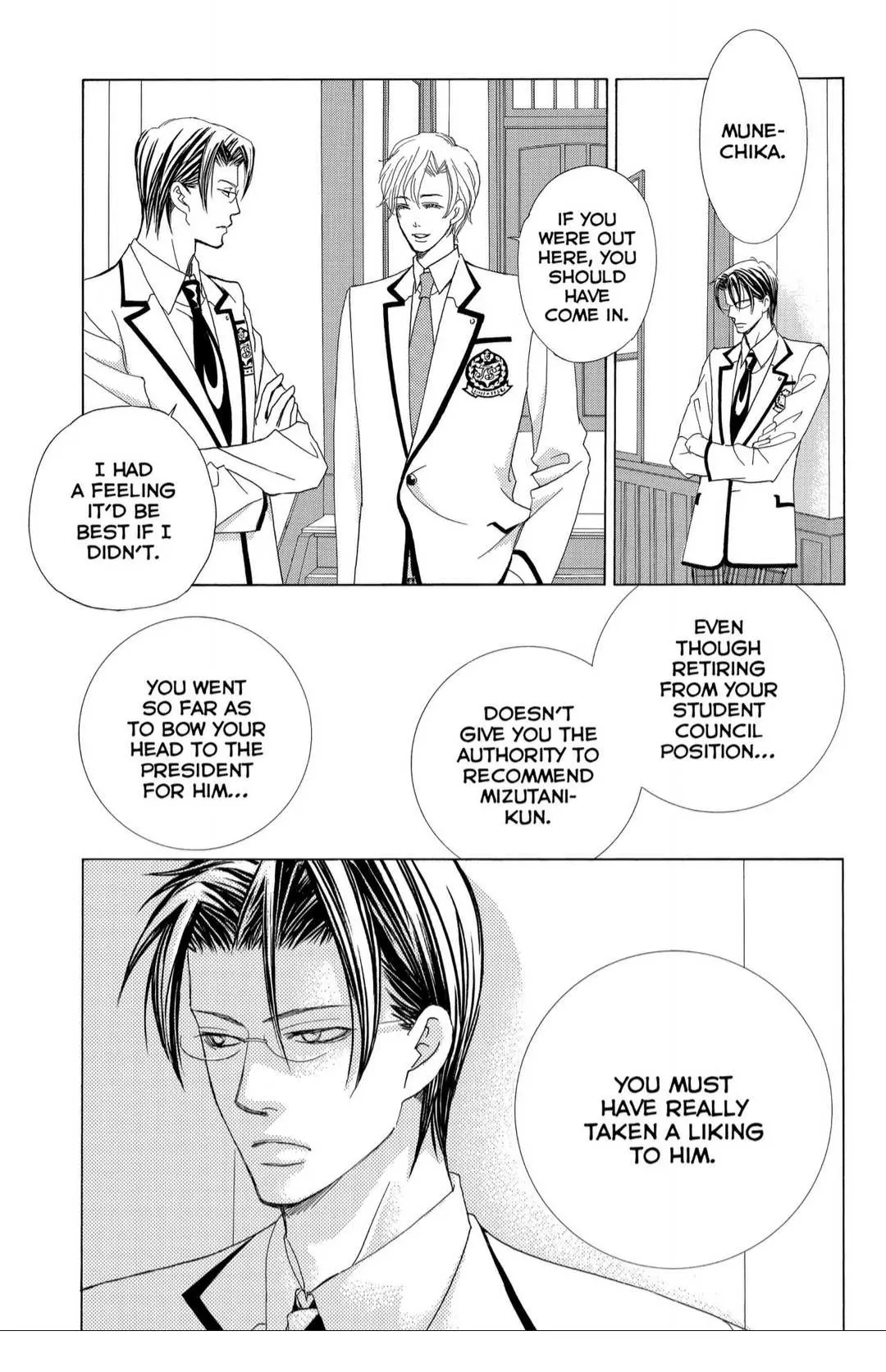 Gakuen Ouji Chapter 38 page 35 - 