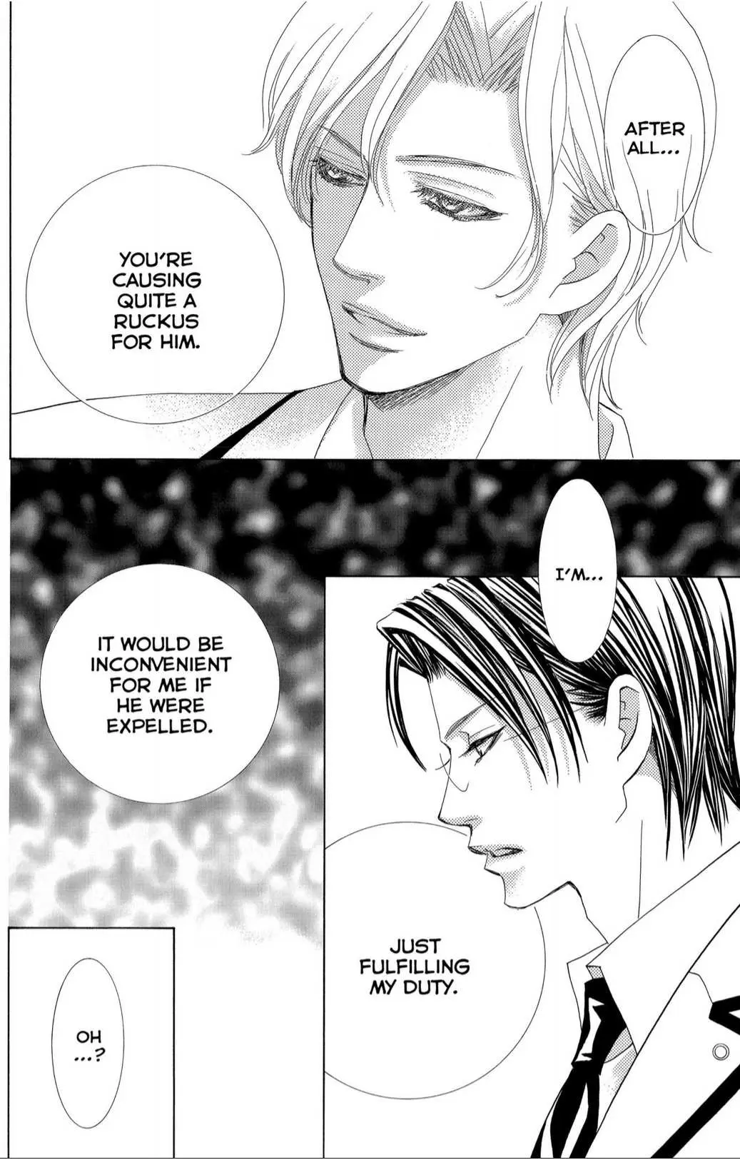Gakuen Ouji Chapter 38 page 36 - 