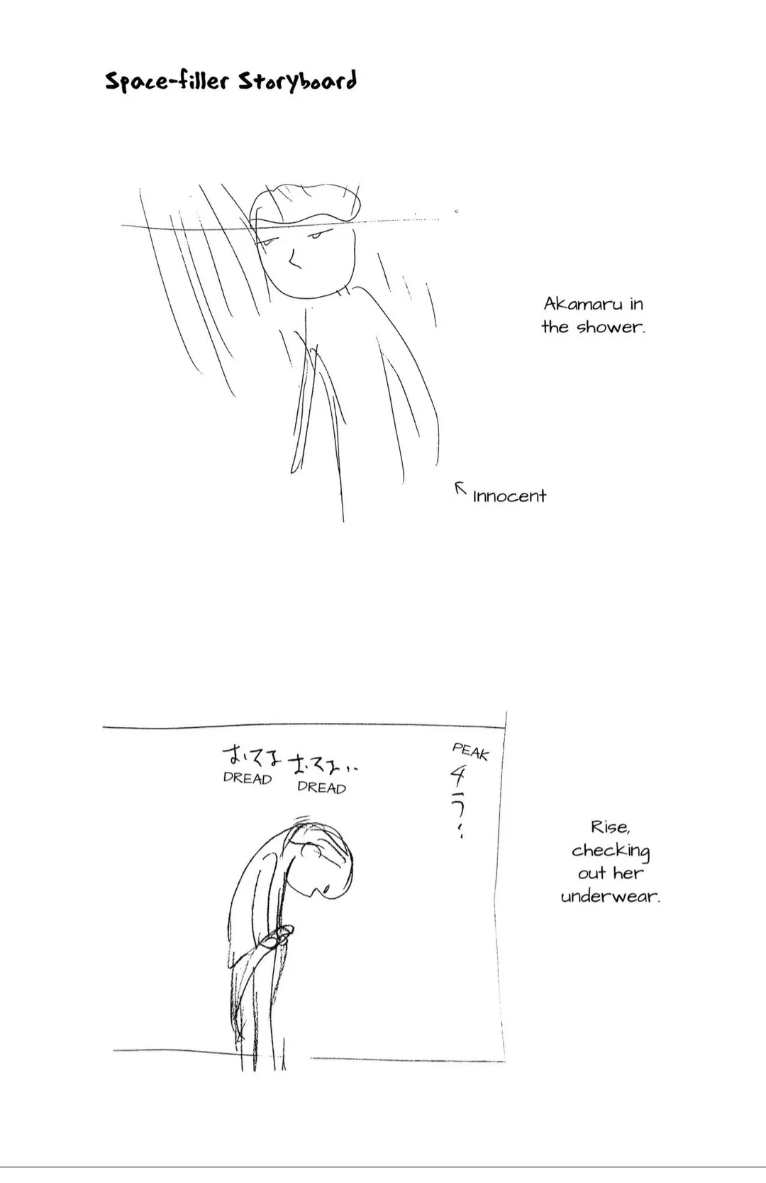 Gakuen Ouji Chapter 38 page 40 - 