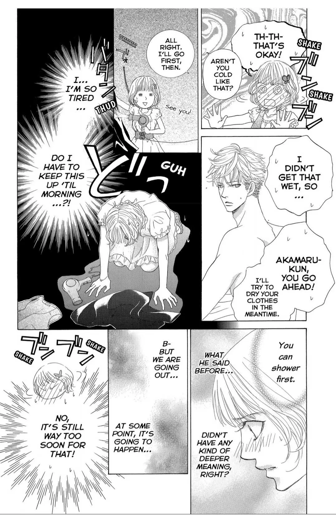 Gakuen Ouji Chapter 38 page 6 - 