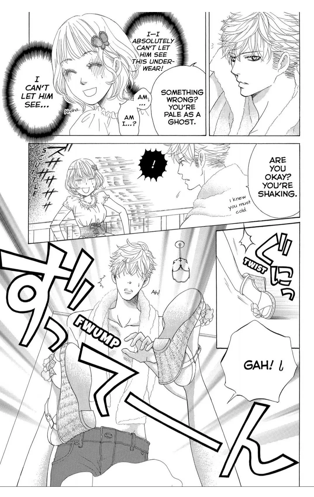 Gakuen Ouji Chapter 38 page 9 - 