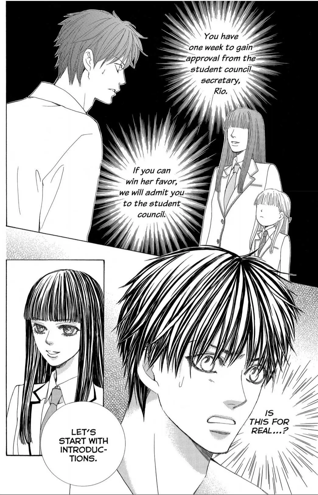 Gakuen Ouji Chapter 39 page 2 - 