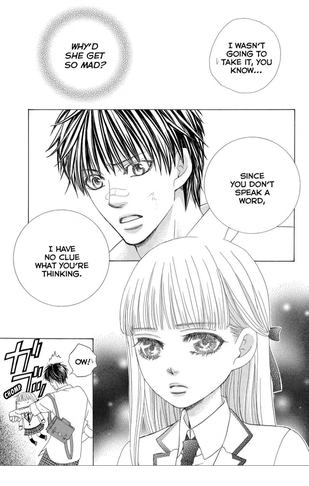 Gakuen Ouji Chapter 39 page 11 - 