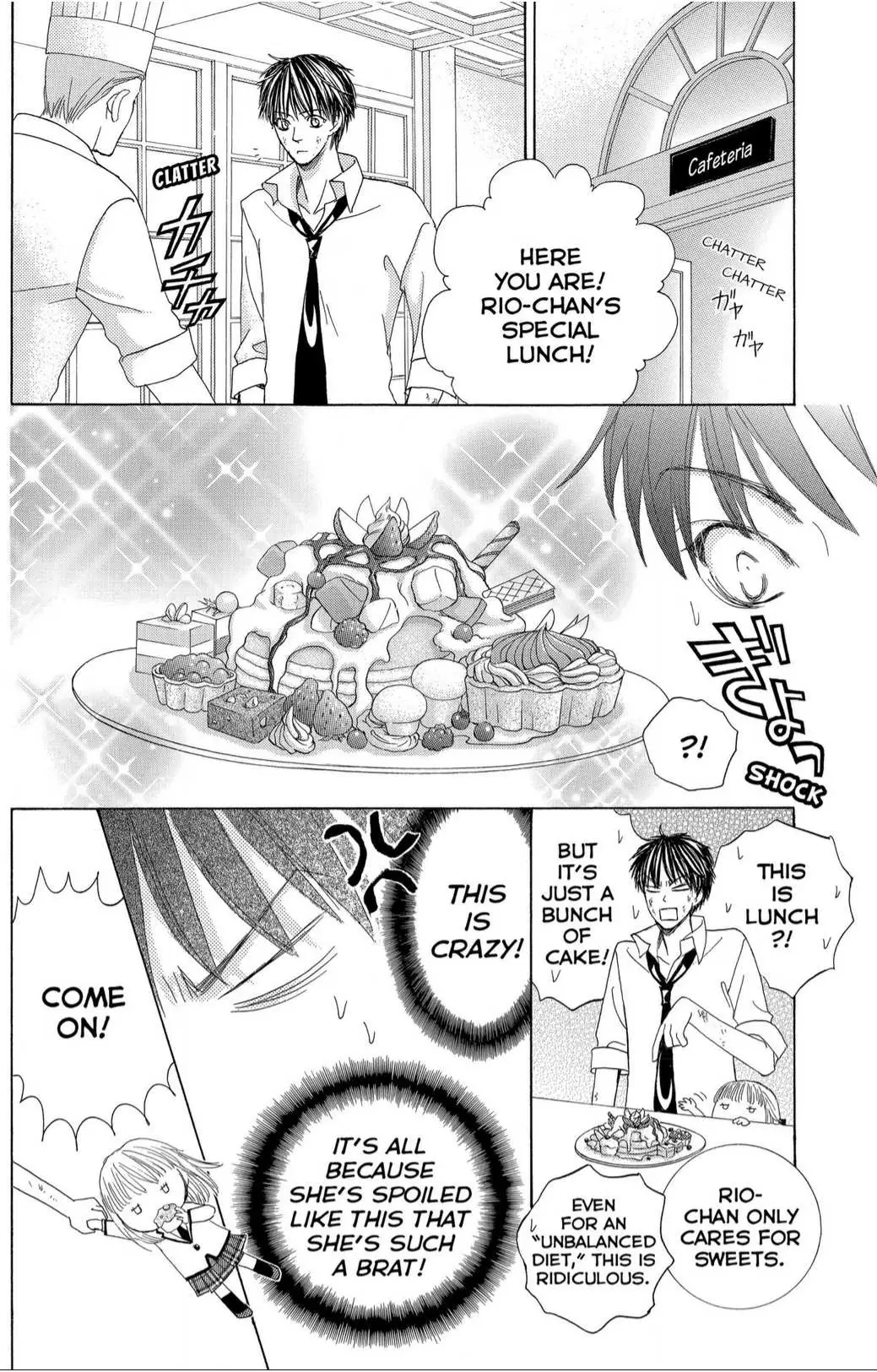 Gakuen Ouji Chapter 39 page 12 - 