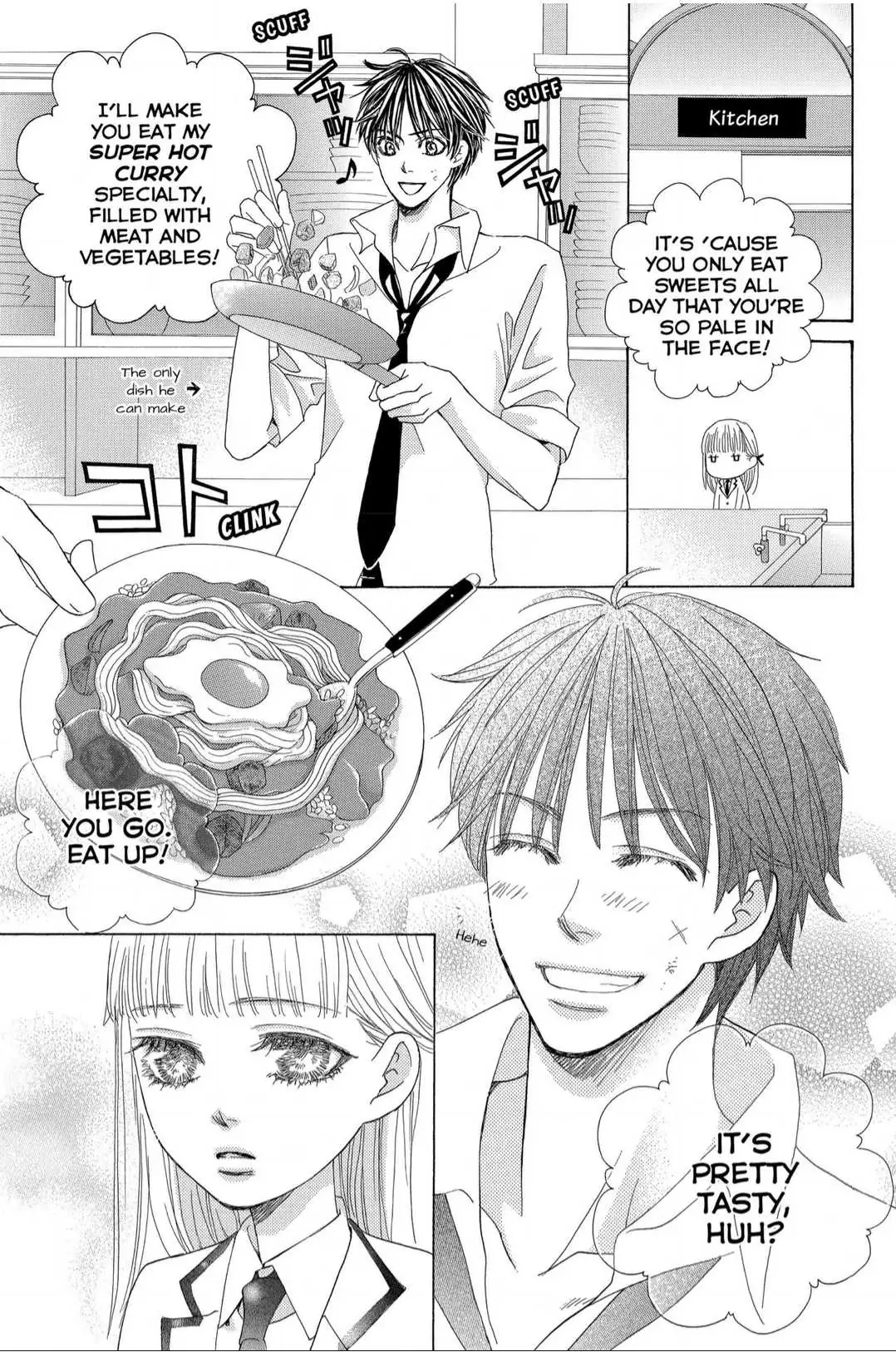 Gakuen Ouji Chapter 39 page 13 - 