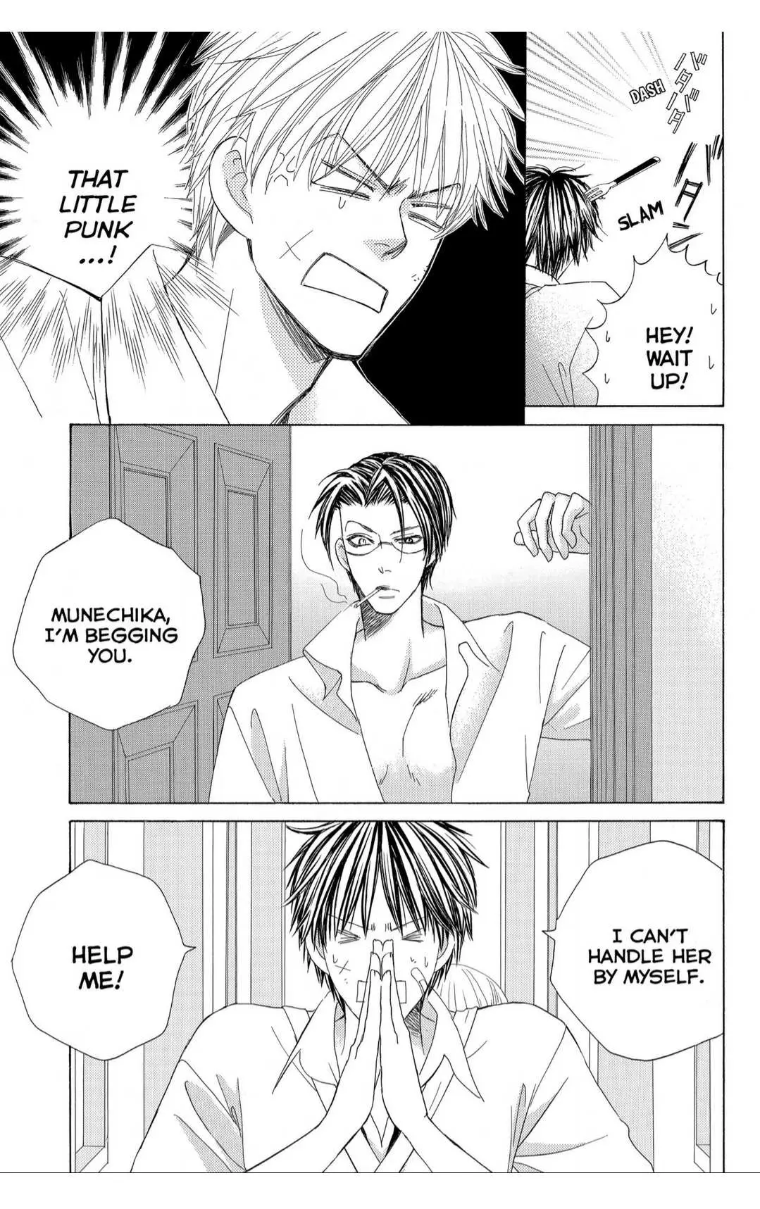 Gakuen Ouji Chapter 39 page 15 - 