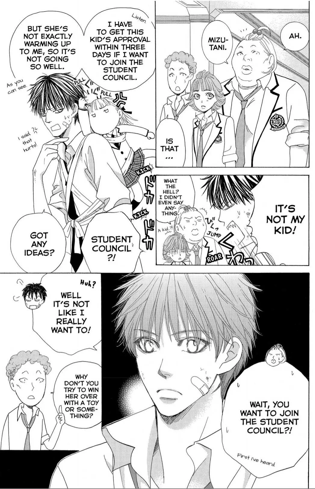 Gakuen Ouji Chapter 39 page 17 - 