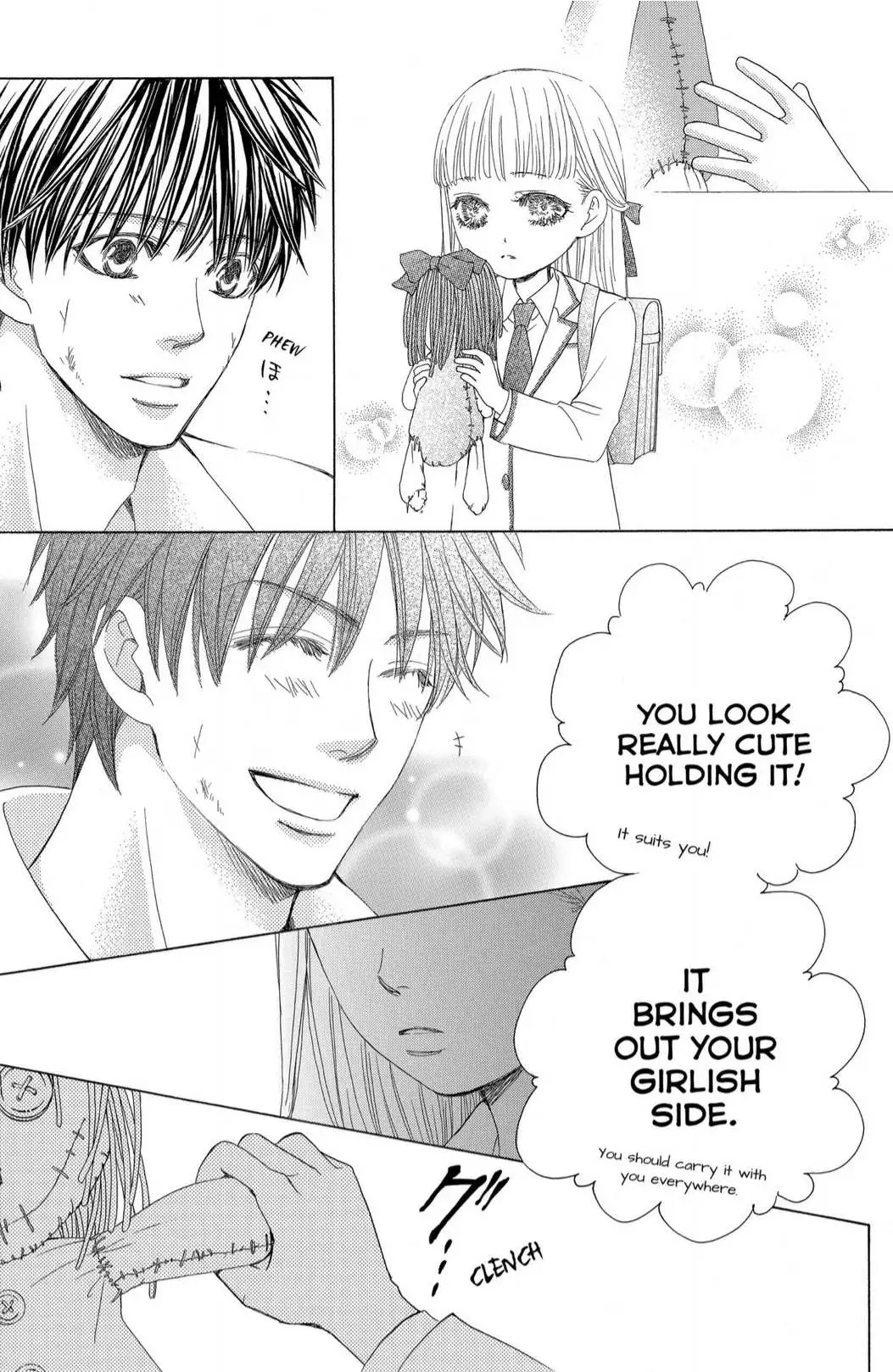 Gakuen Ouji Chapter 39 page 21 - 