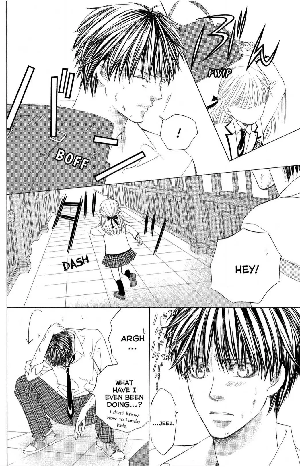 Gakuen Ouji Chapter 39 page 24 - 