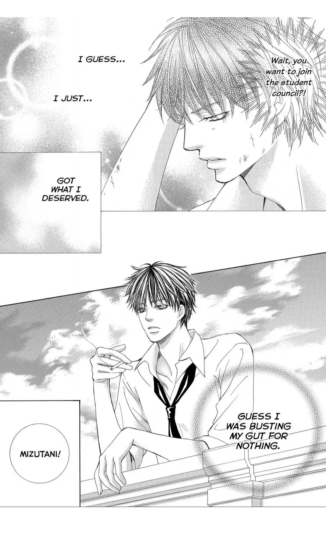 Gakuen Ouji Chapter 39 page 25 - 