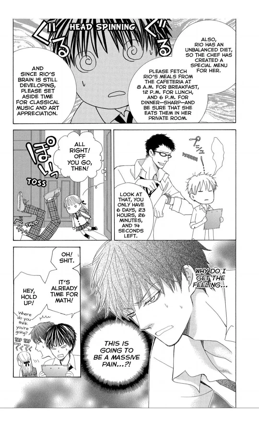 Gakuen Ouji Chapter 39 page 4 - 