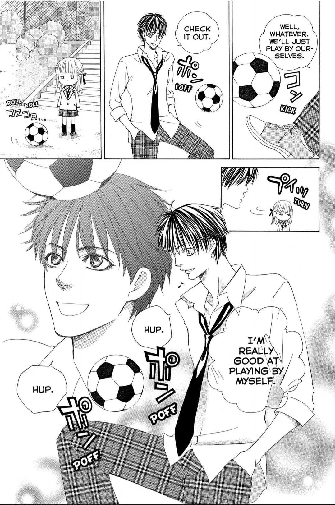 Gakuen Ouji Chapter 39 page 31 - 