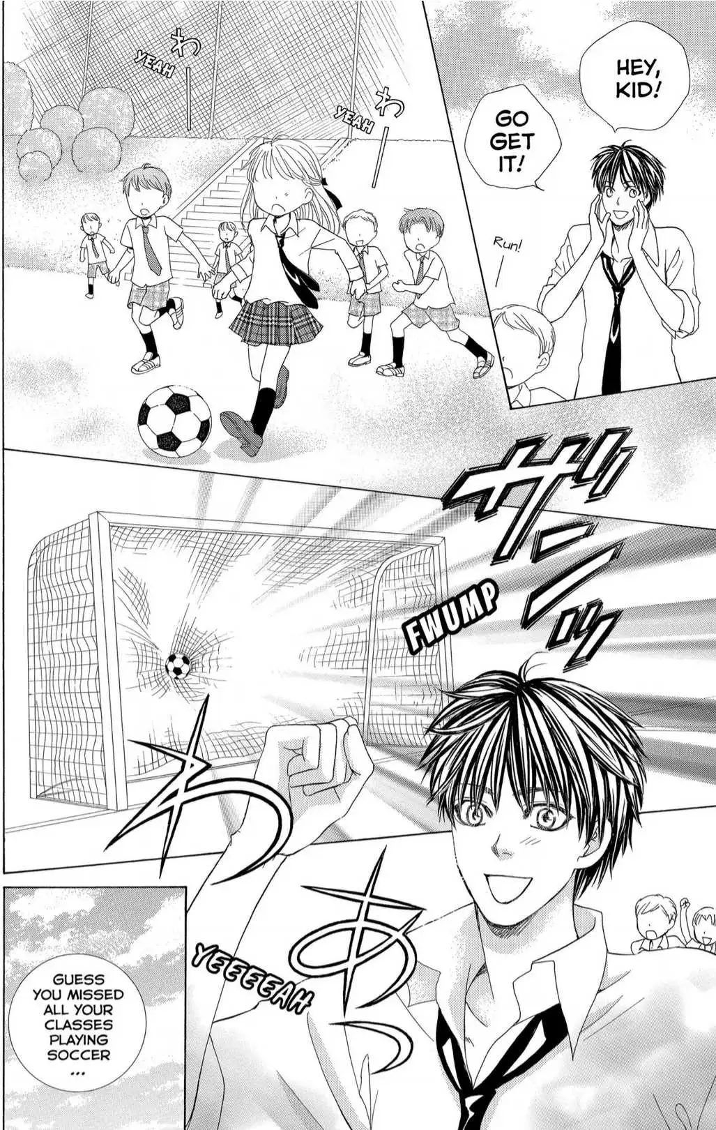 Gakuen Ouji Chapter 39 page 34 - 
