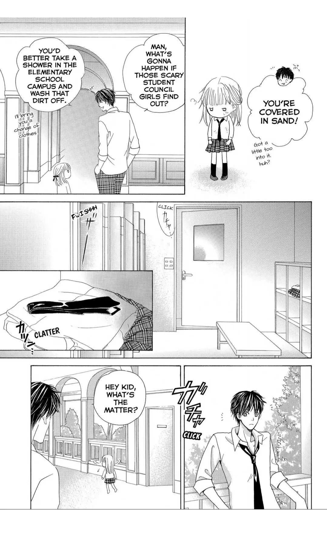 Gakuen Ouji Chapter 39 page 35 - 