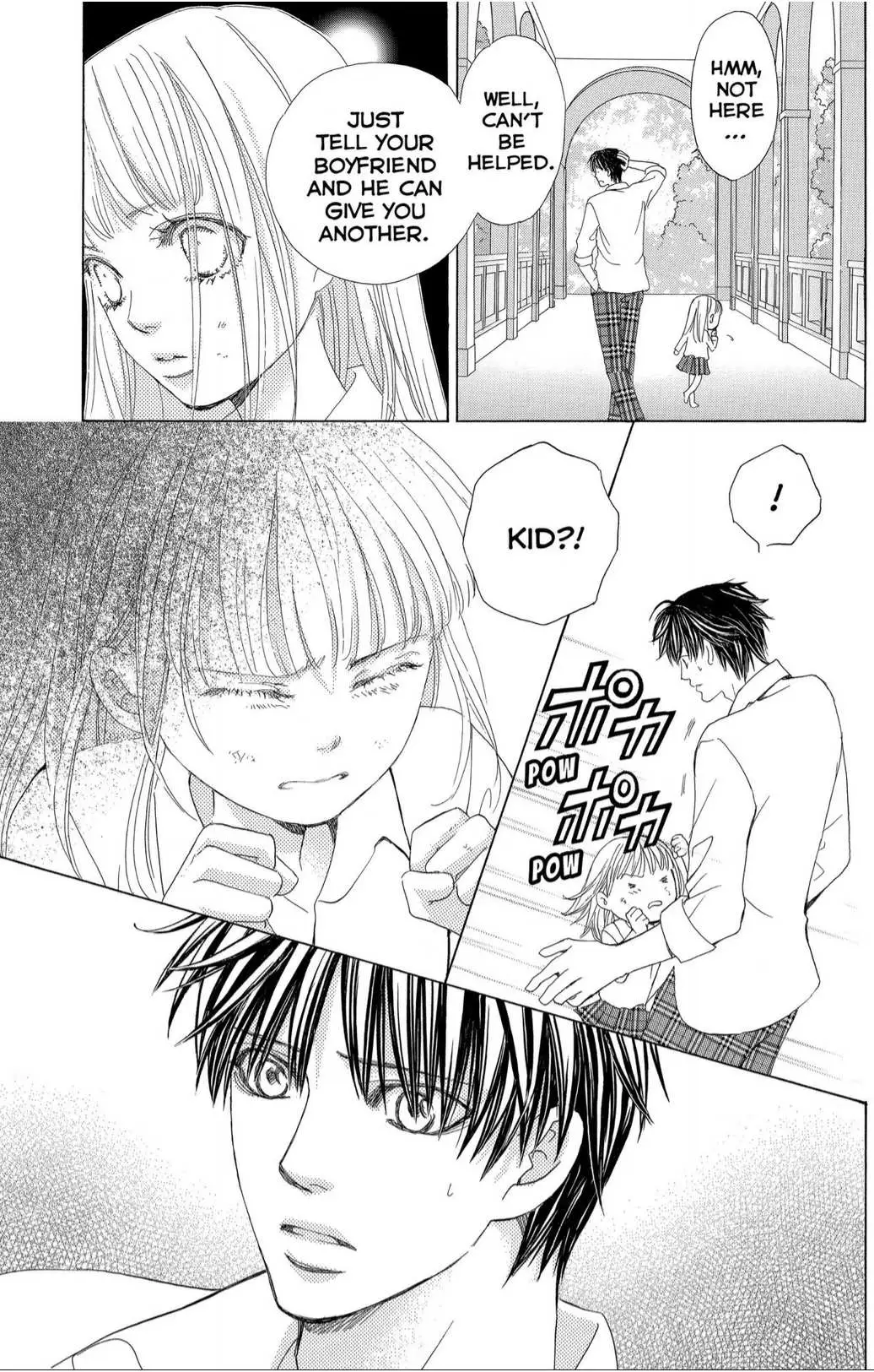 Gakuen Ouji Chapter 39 page 37 - 