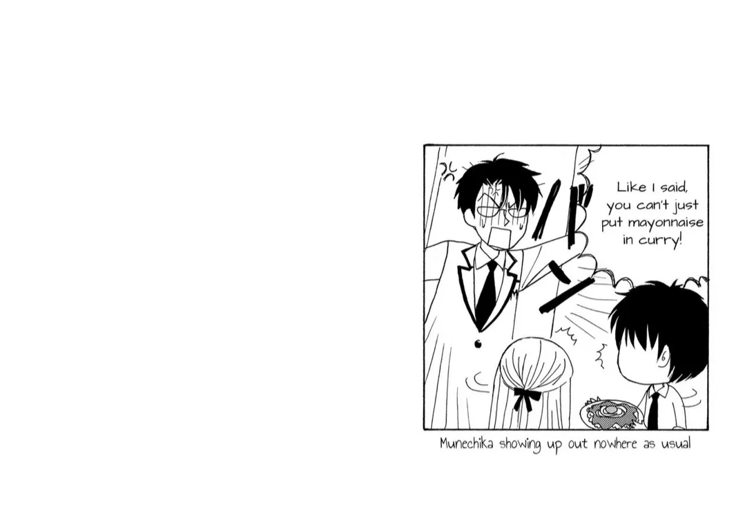 Gakuen Ouji Chapter 39 page 39 - 