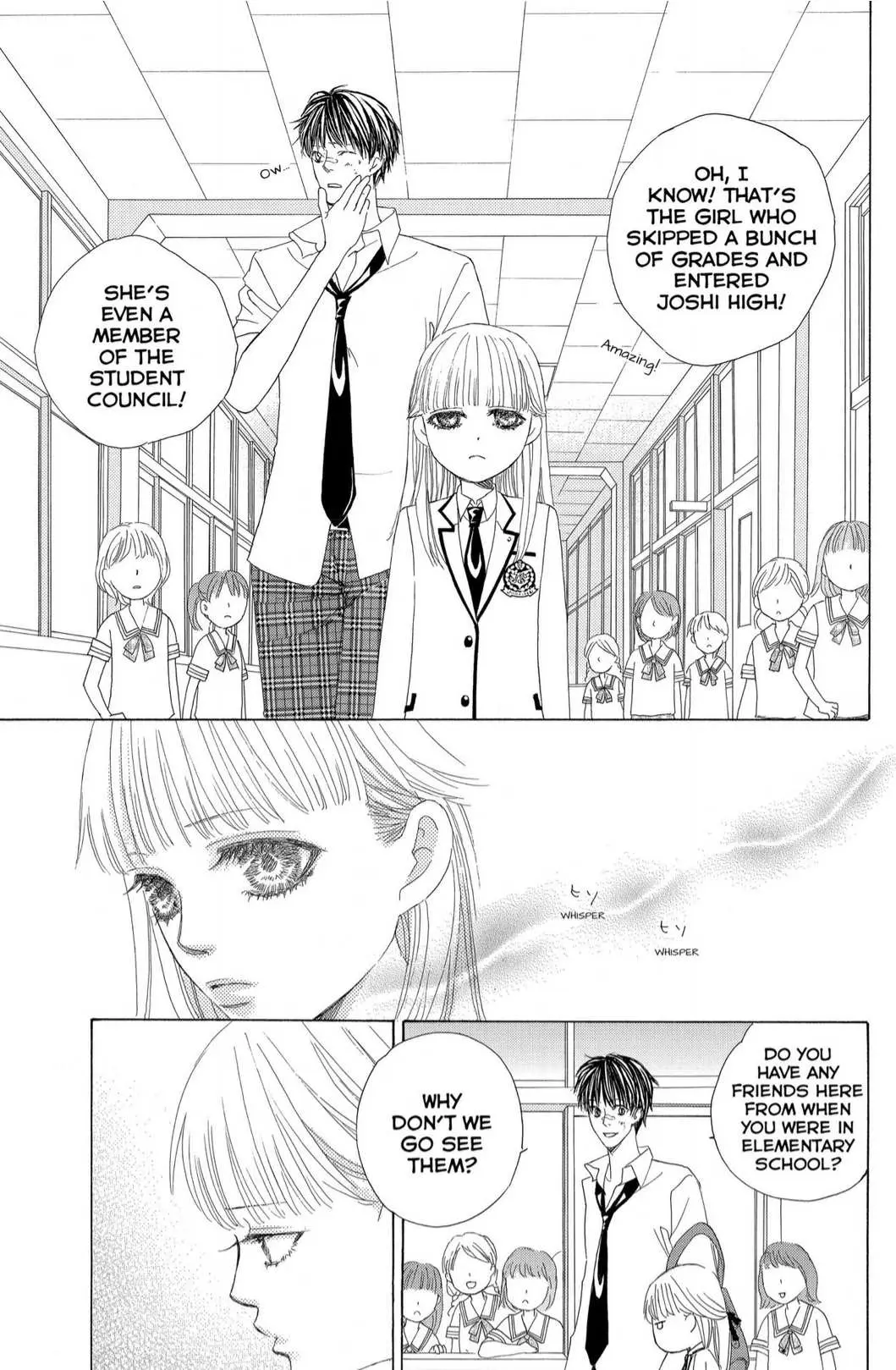 Gakuen Ouji Chapter 39 page 9 - 
