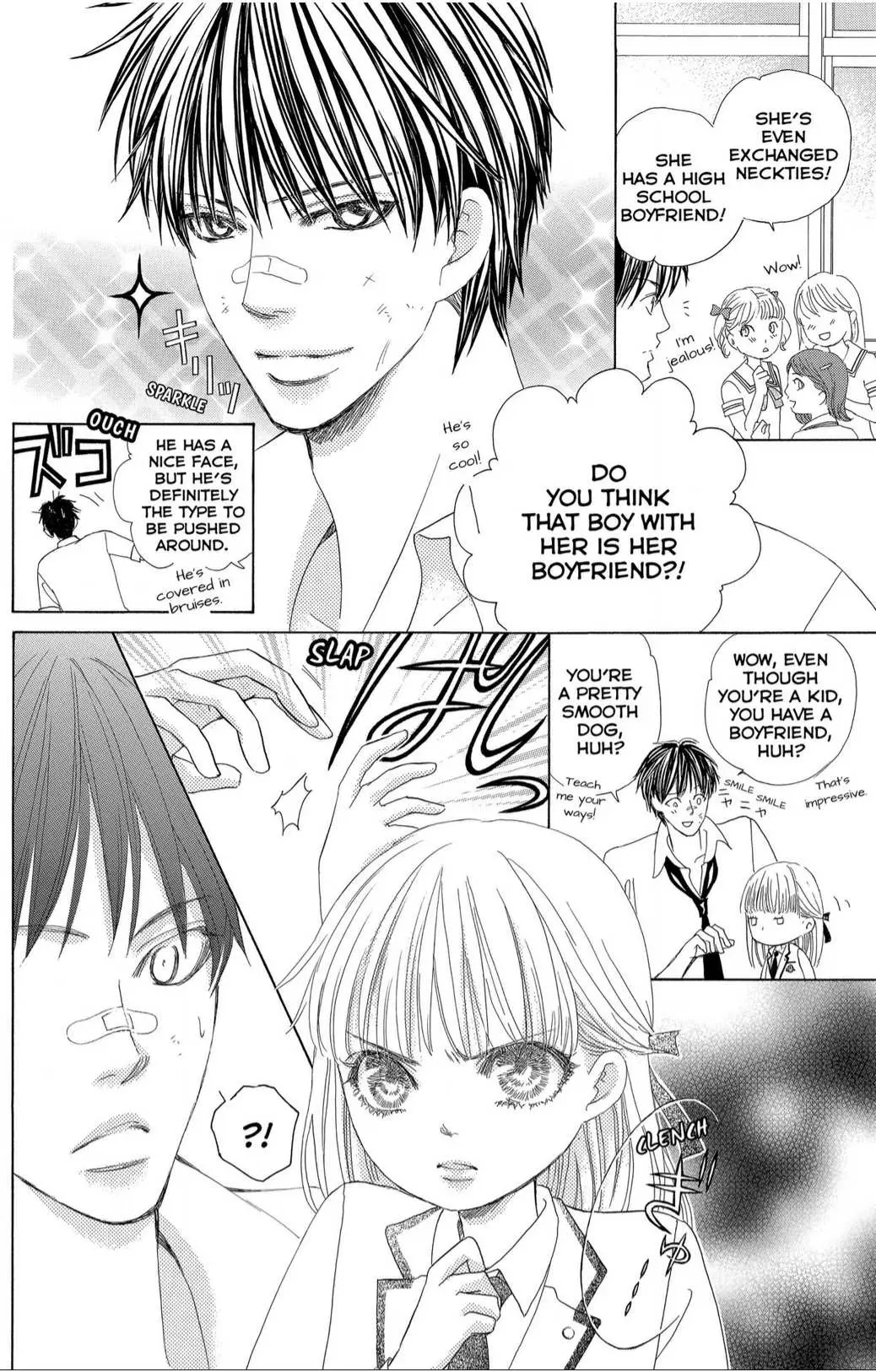 Gakuen Ouji Chapter 39 page 10 - 