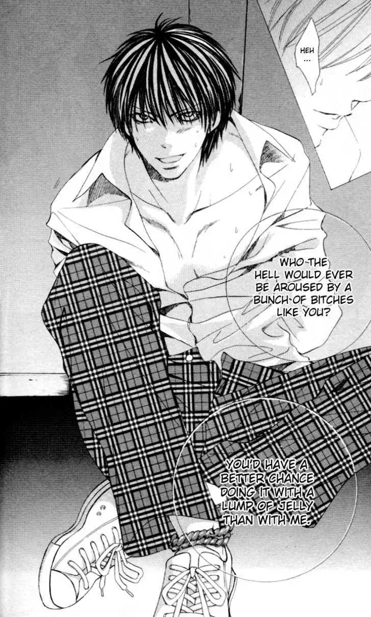 Gakuen Ouji Chapter 4 page 26 - 