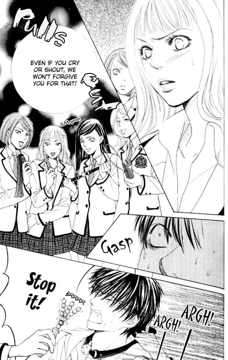 Gakuen Ouji Chapter 4 page 27 - 