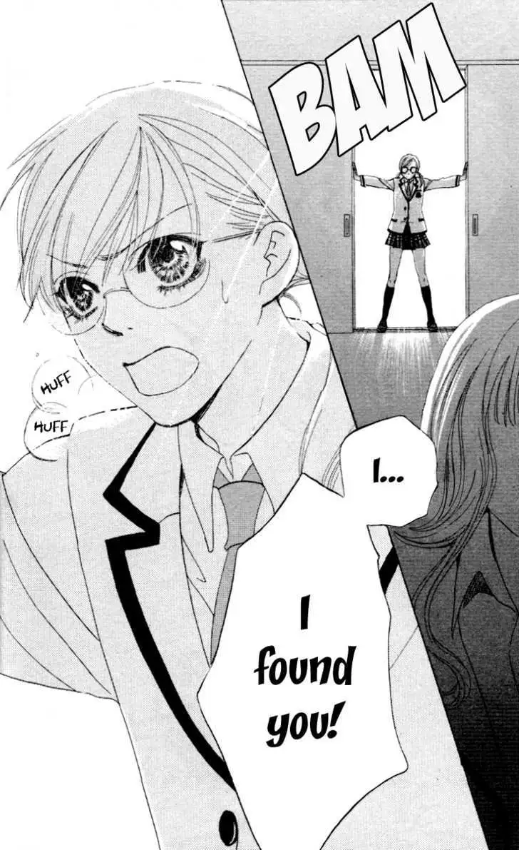 Gakuen Ouji Chapter 4 page 28 - 