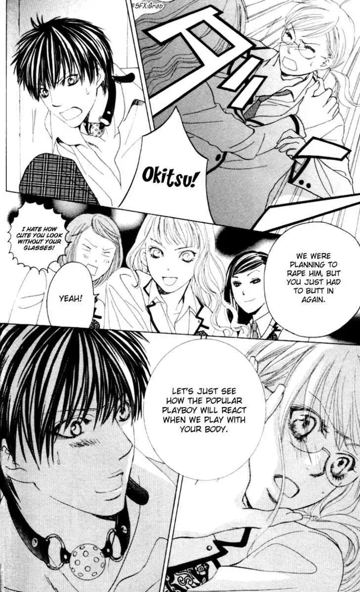 Gakuen Ouji Chapter 4 page 30 - 