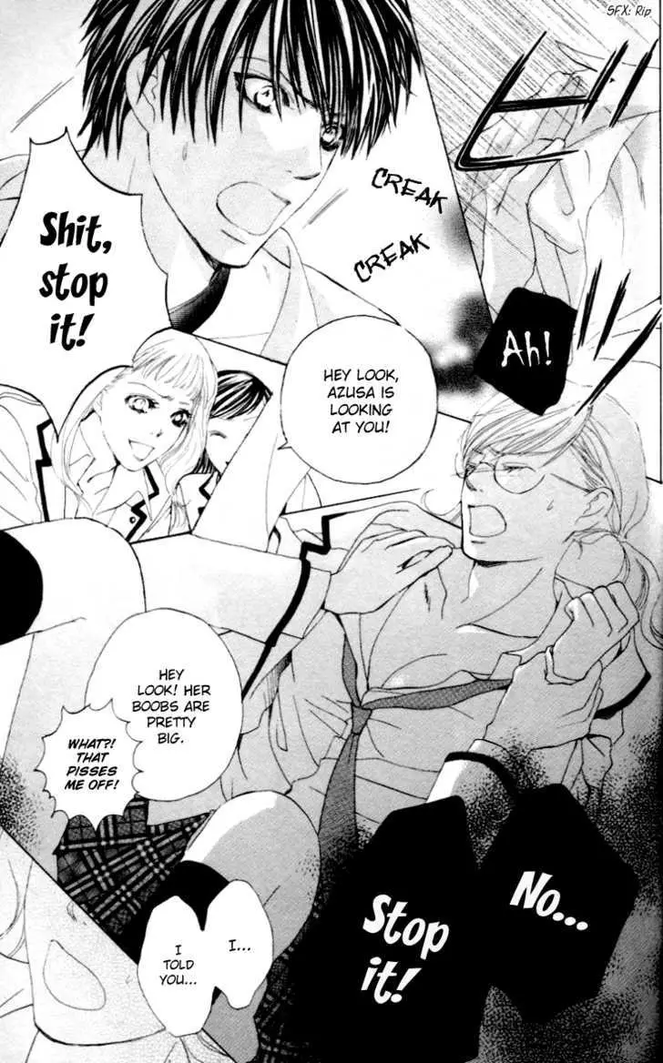 Gakuen Ouji Chapter 4 page 31 - 