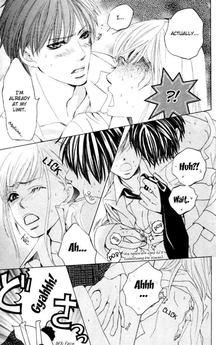 Gakuen Ouji Chapter 4 page 38 - 